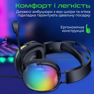 Гарнитура Vertux Sirius Black, sirius.black UA