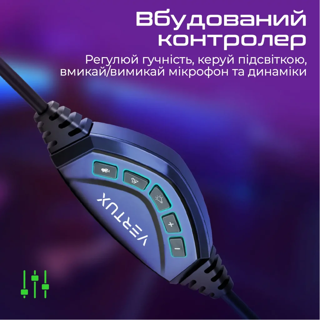 Гарнитура Vertux Sirius Black, sirius.black UA
