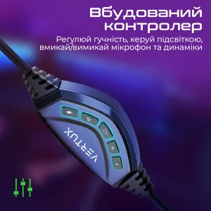 Гарнитура Vertux Sirius Black, sirius.black UA