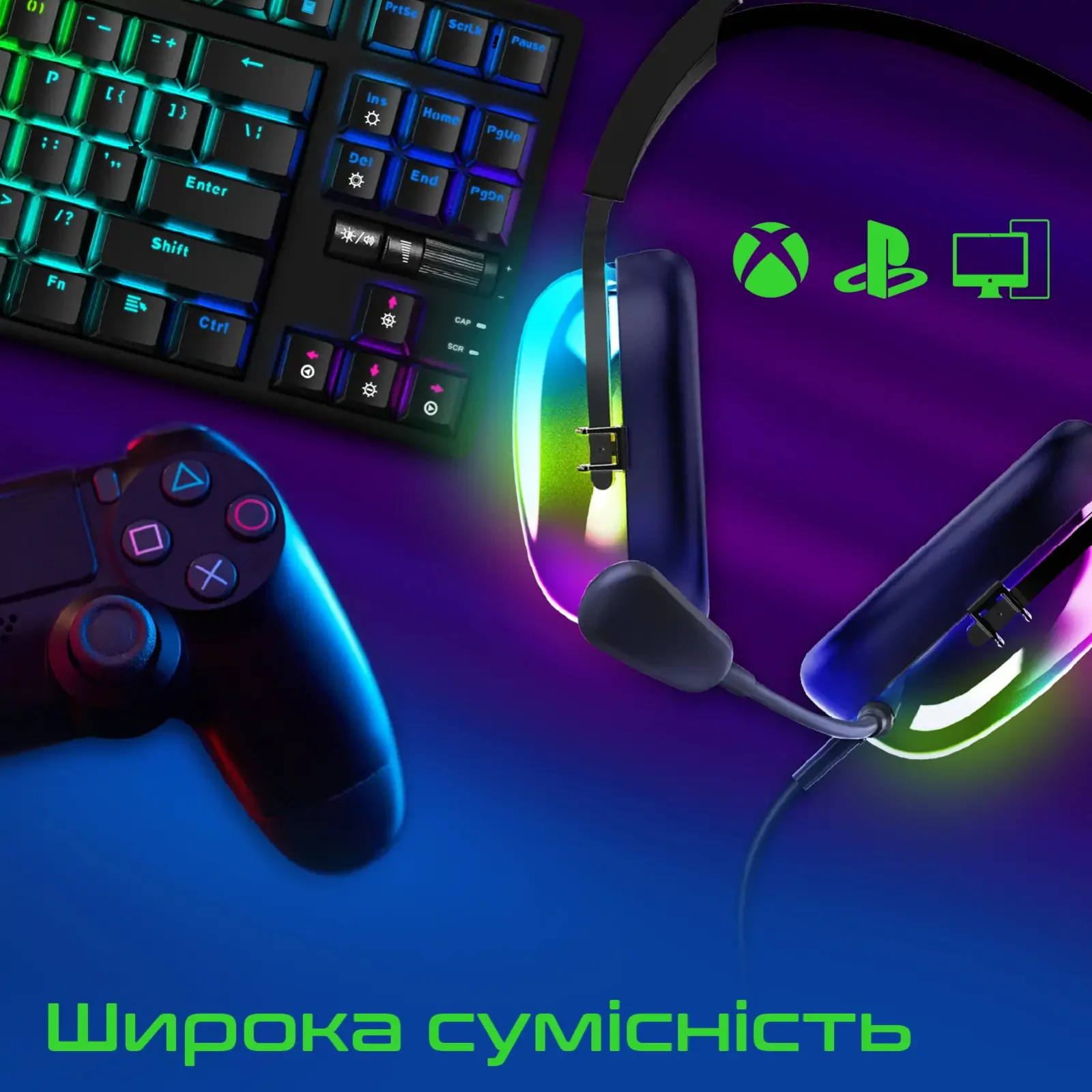 Гарнітура Vertux Sirius Black, sirius.black UA