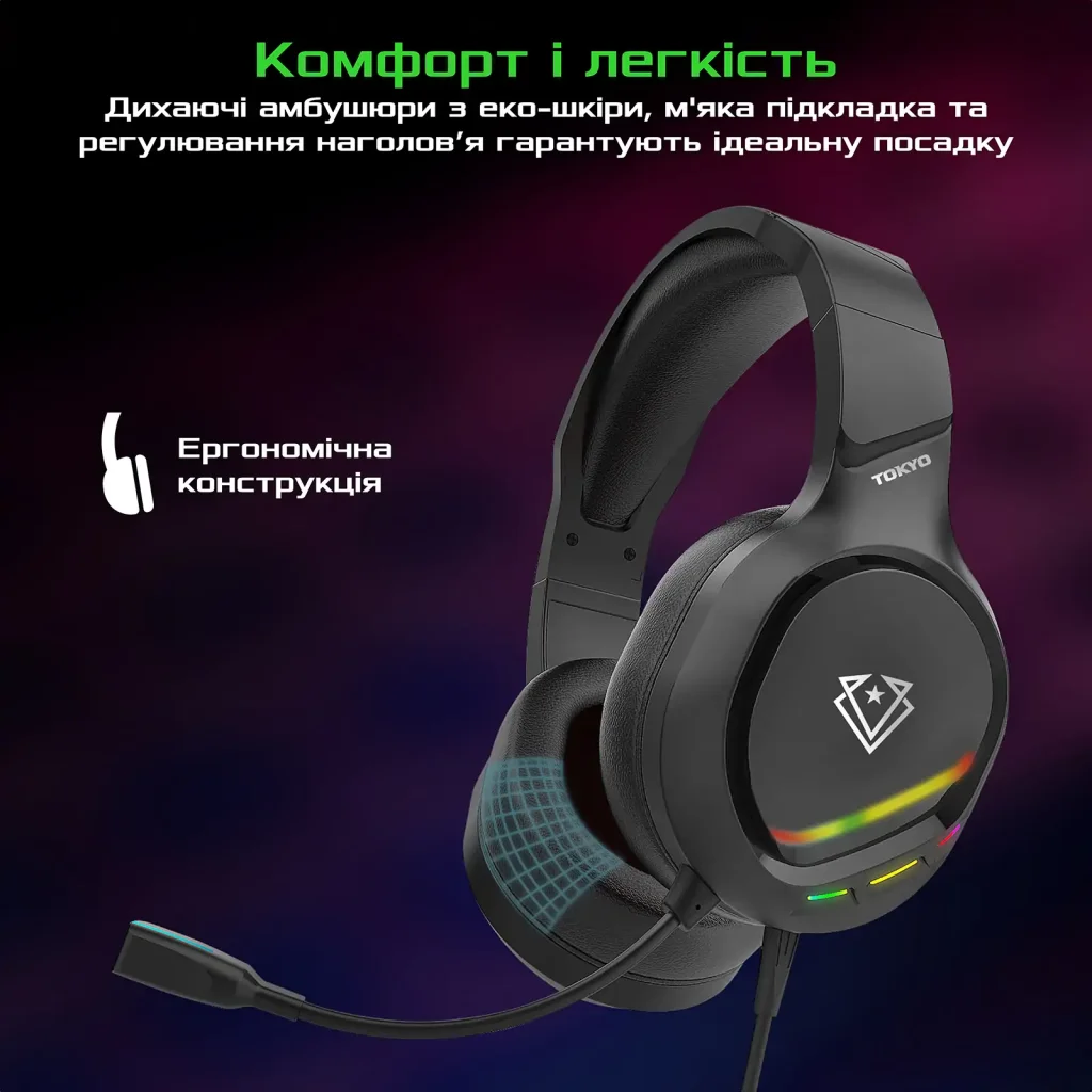 Гарнитура Vertux Tokyo Black, tokyo.black UA