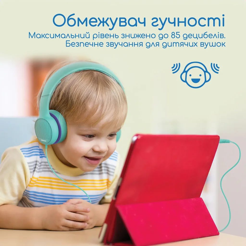 Наушники Promate Simba Emerald UA