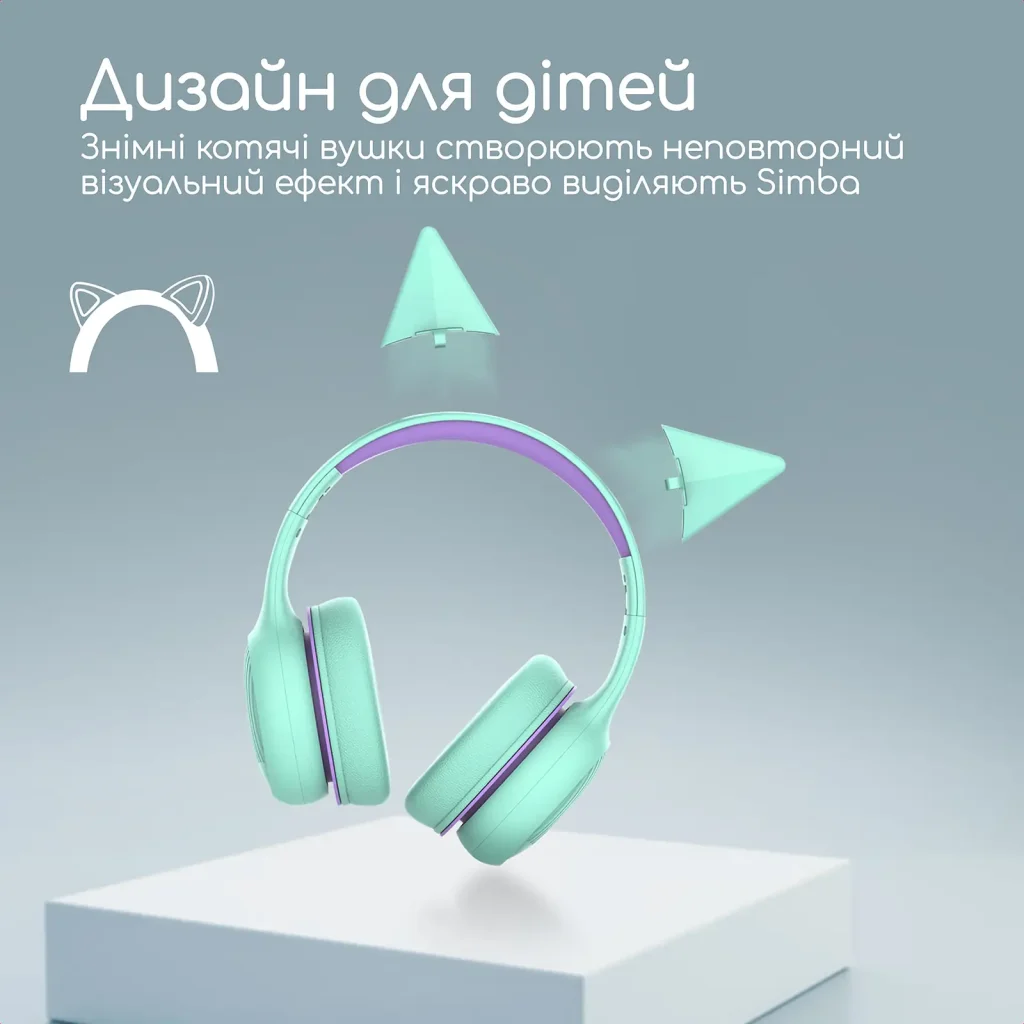 Наушники Promate Simba Emerald UA