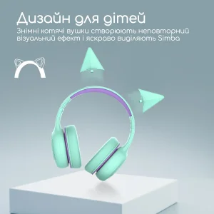 Наушники Promate Simba Emerald UA