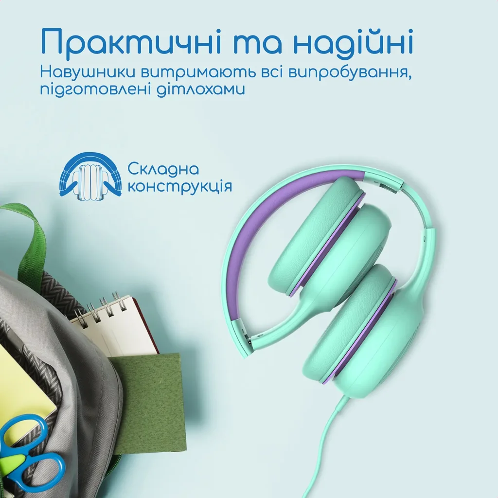 Наушники Promate Simba Emerald UA