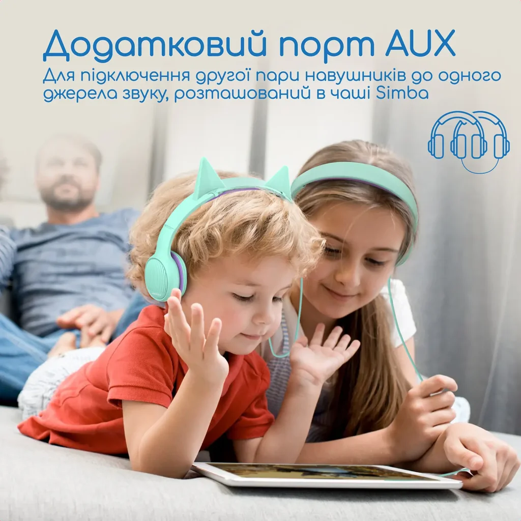 Наушники Promate Simba Emerald UA
