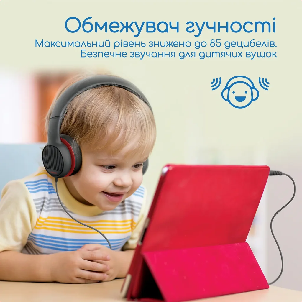 Наушники Promate Simba Onyx UA