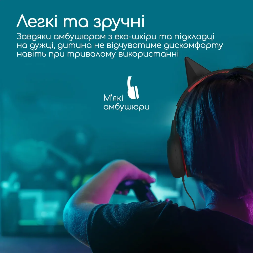 Наушники Promate Simba Onyx UA