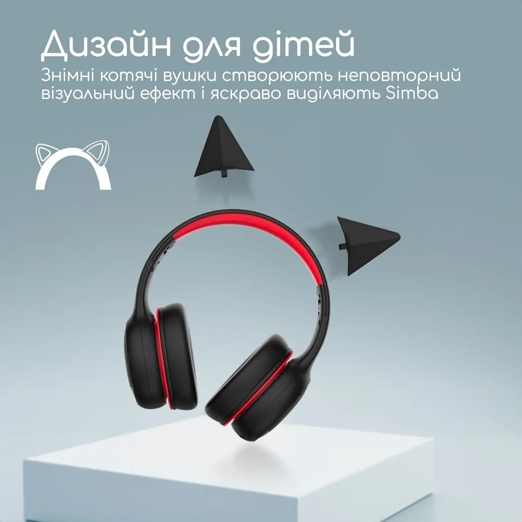 Наушники Promate Simba Onyx UA