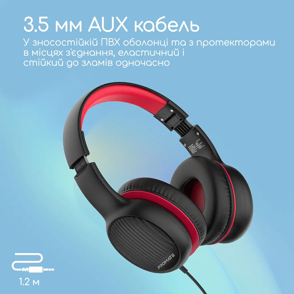 Наушники Promate Simba Onyx UA