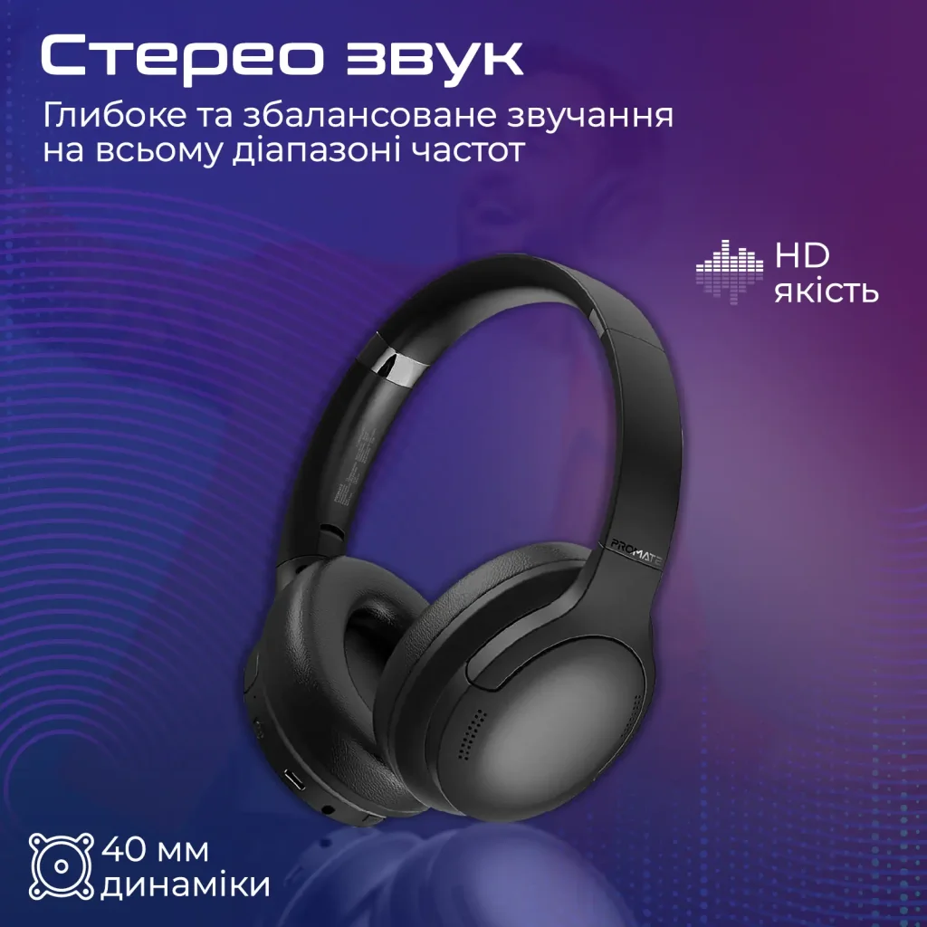 Bluetooth-гарнитура Promate LaBoca-Pro Black UA