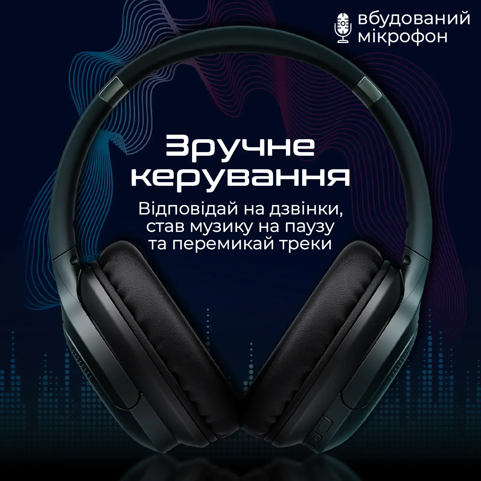 Bluetooth-гарнітура Promate LaBoca-Pro Black UA