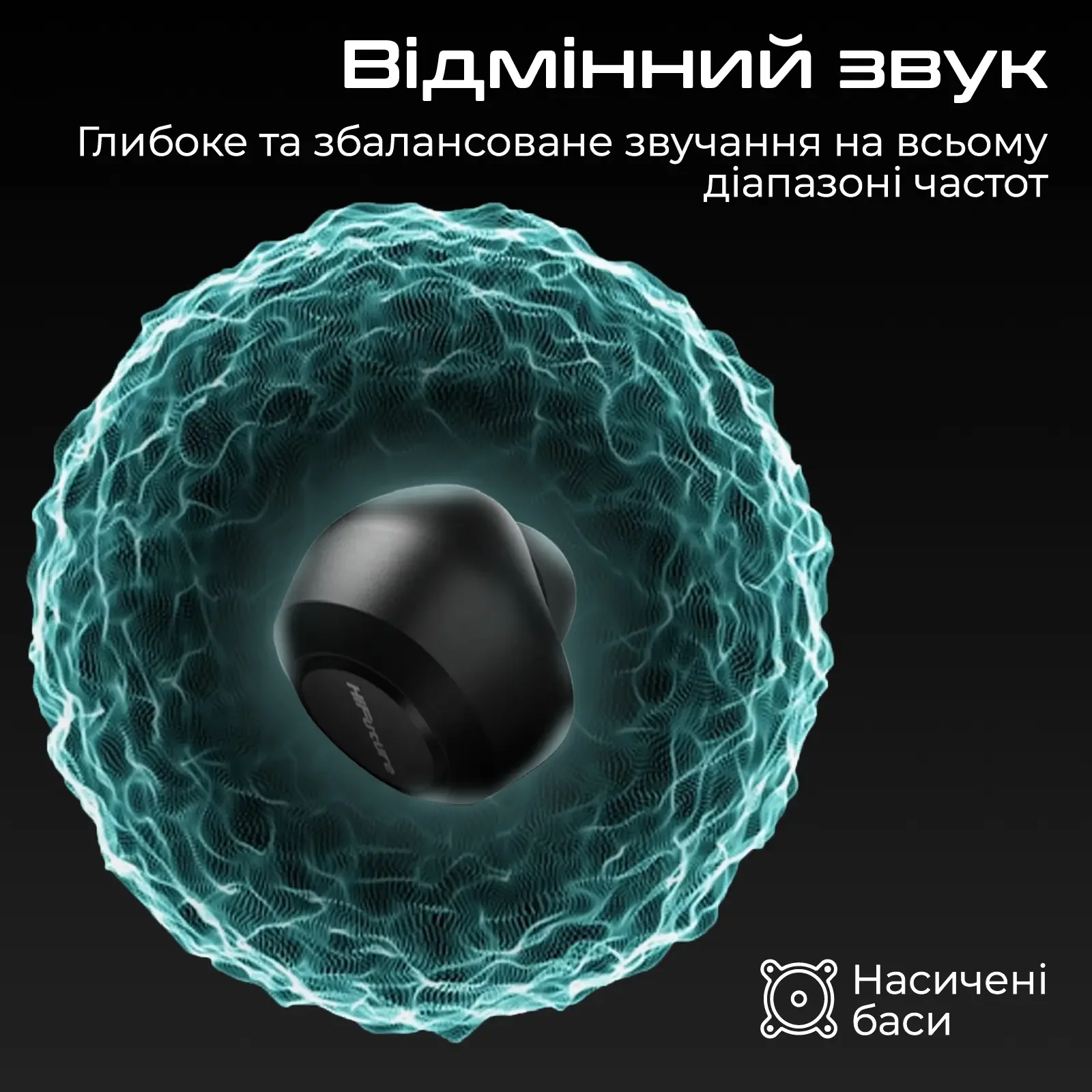 Bluetooth-гарнитура HiFuture OlymBuds3 Black (olymbuds3.black) UA