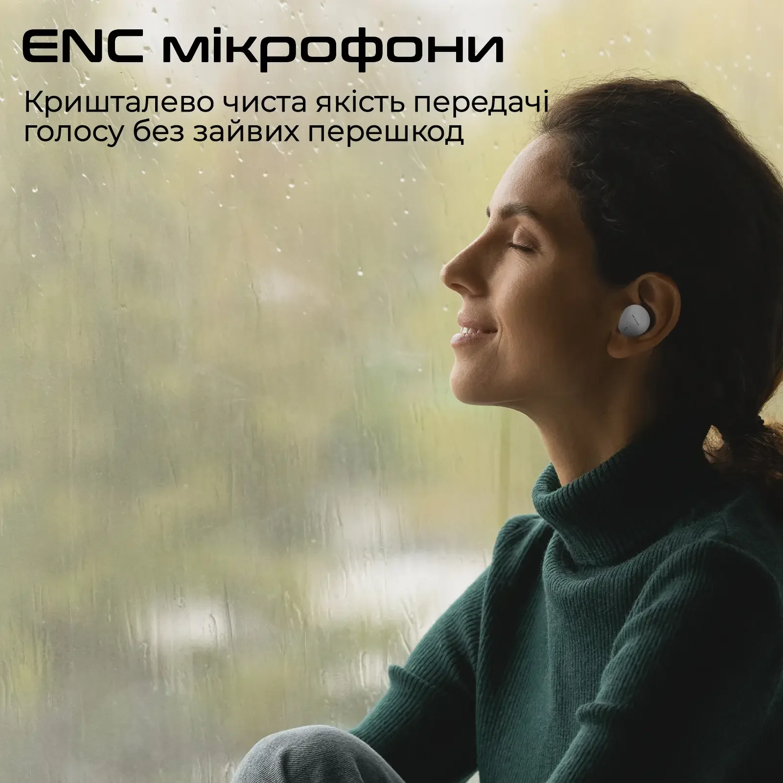 Bluetooth-гарнитура HiFuture OlymBuds3 Black (olymbuds3.black) UA