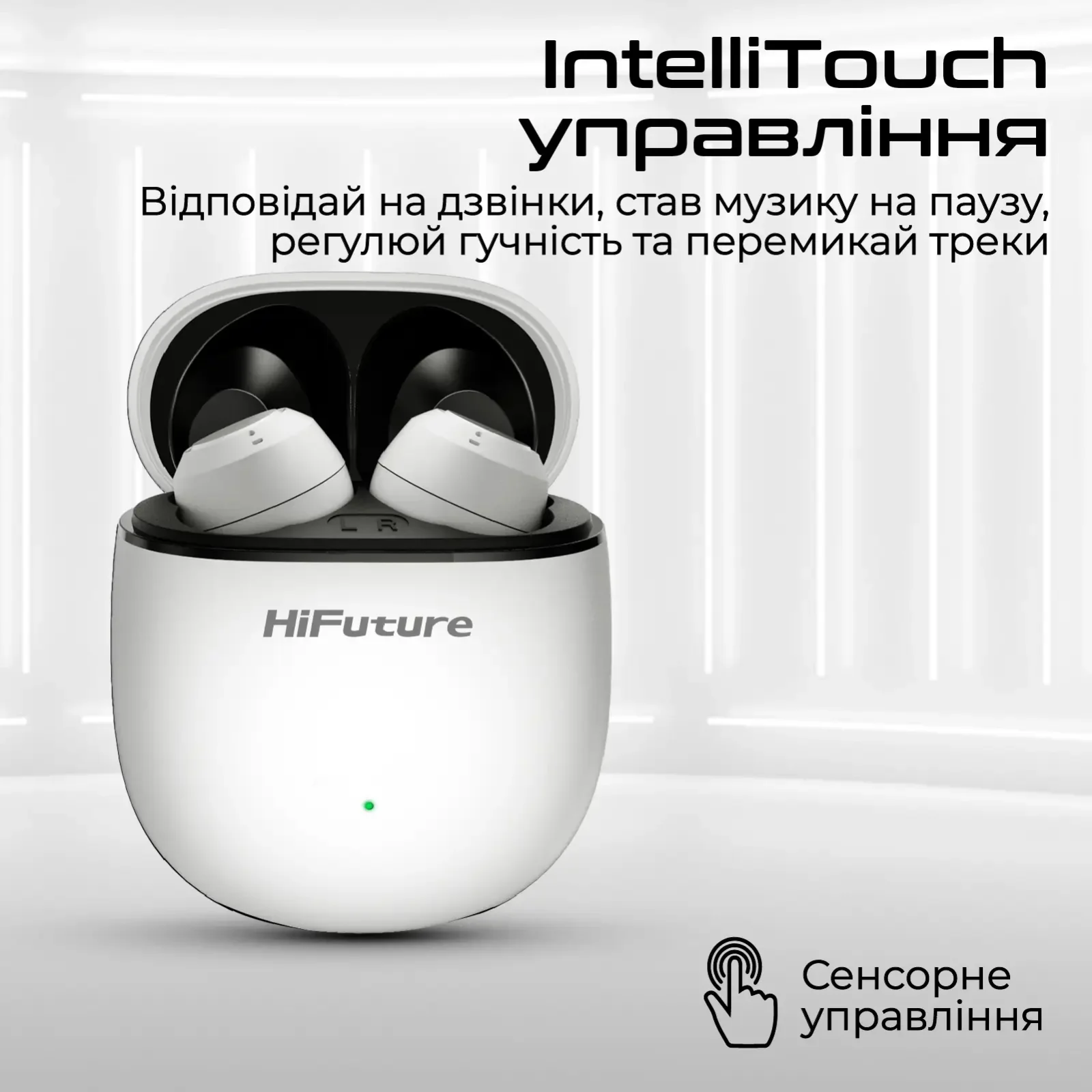 Bluetooth-гарнітура HiFuture OlymBuds3 White (olymbuds3.white) UA