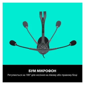 Гарнітура Logitech H110 (981-000271) UA