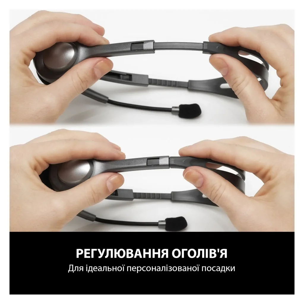 Гарнітура Logitech H110 (981-000271) UA