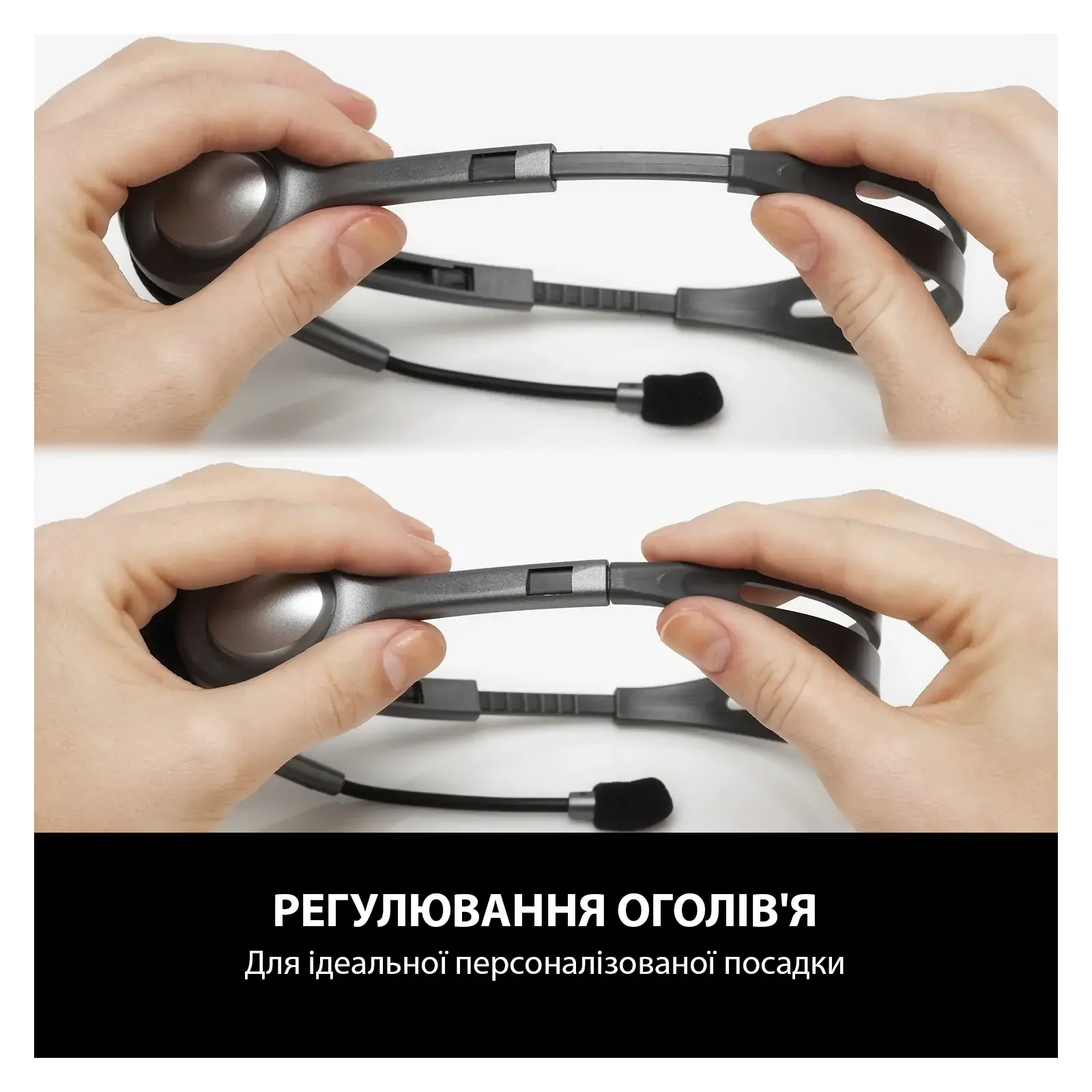 Гарнитура Logitech H110 (981-000271) UA