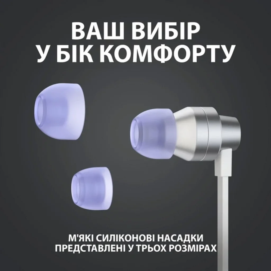 Гарнитура Logitech G333 White (981-000930) UA