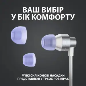 Гарнітура Logitech G333 White (981-000930) UA