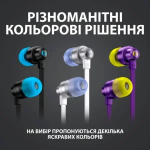 Гарнитура Logitech G333 White (981-000930) UA