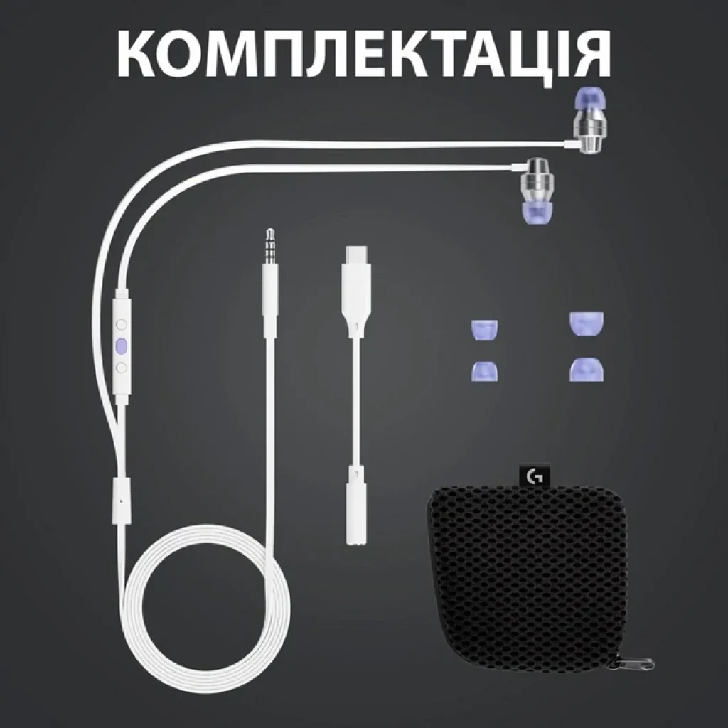 Гарнитура Logitech G333 White (981-000930) UA