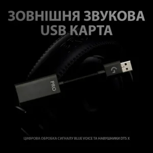 Гарнітура Logitech Pro X Gaming Black (981-000818) UA