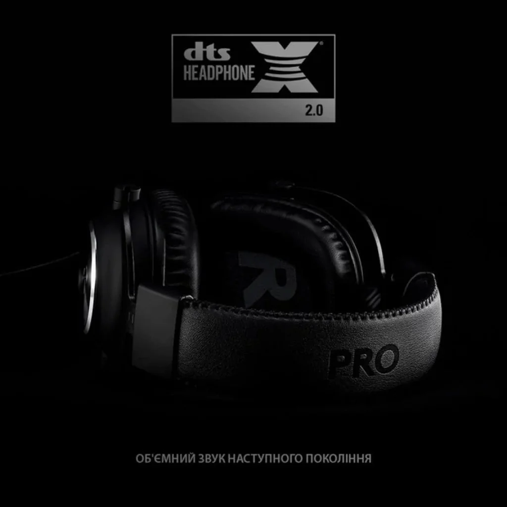 Гарнітура Logitech Pro X Gaming Black (981-000818) UA