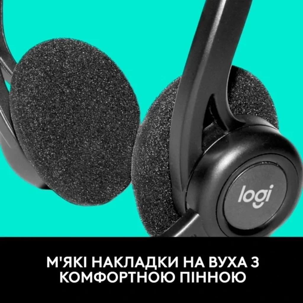 Гарнітура Logitech PC 960 USB (981-000100) UA