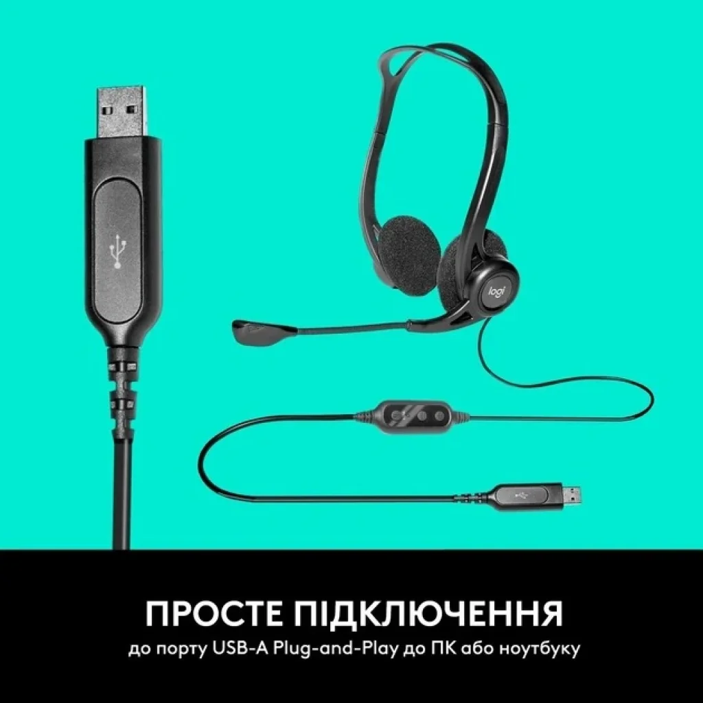 Гарнітура Logitech PC 960 USB (981-000100) UA