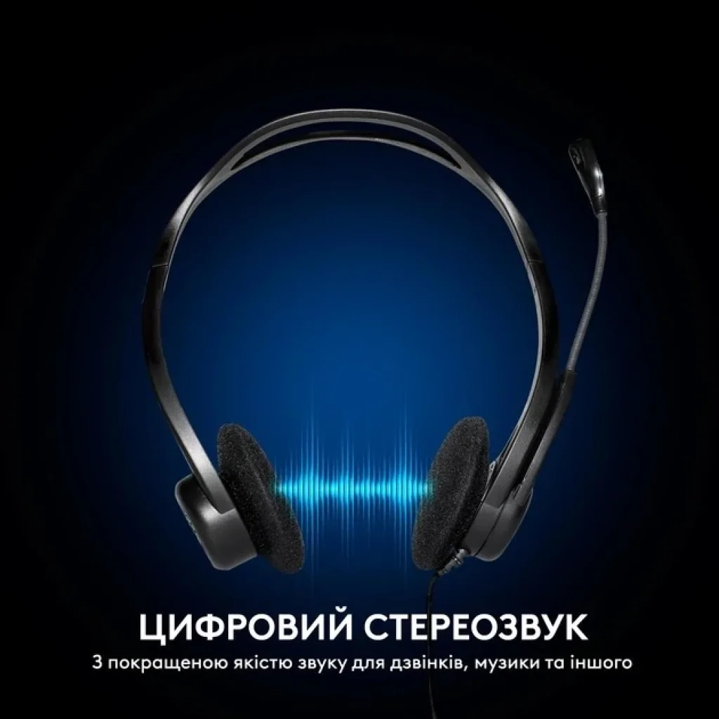 Гарнітура Logitech PC 960 USB (981-000100) UA
