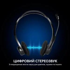 Гарнітура Logitech PC 960 USB (981-000100) UA