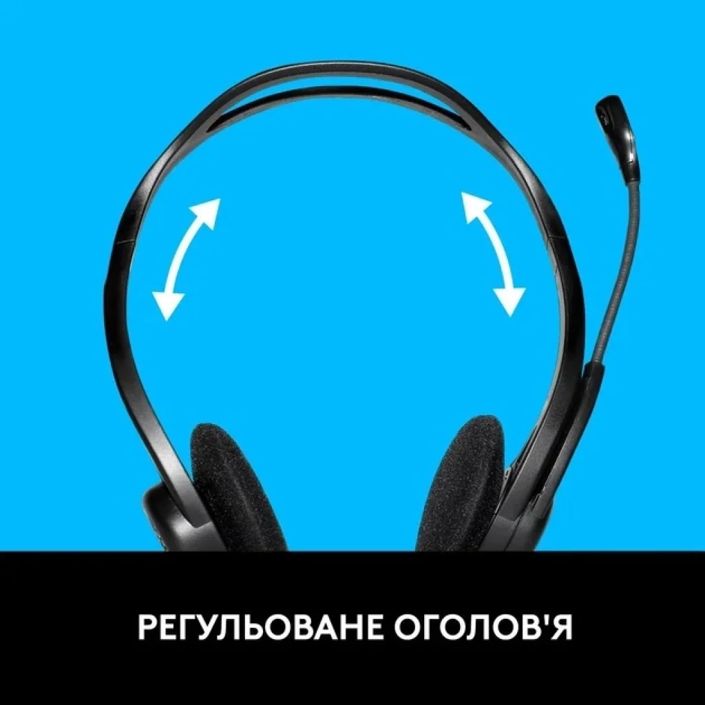 Гарнітура Logitech PC 960 USB (981-000100) UA