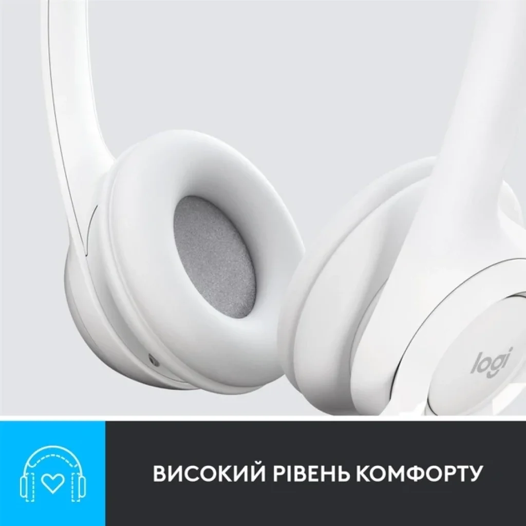 Гарнітура Logitech H390 USB White (981-001286) UA