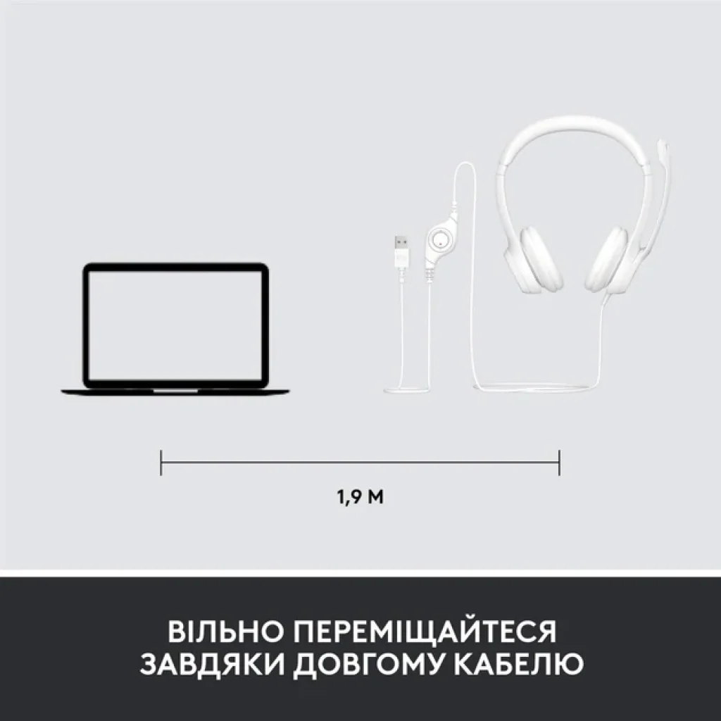 Гарнітура Logitech H390 USB White (981-001286) UA