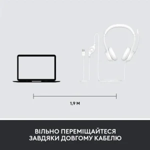 Гарнітура Logitech H390 USB White (981-001286) UA