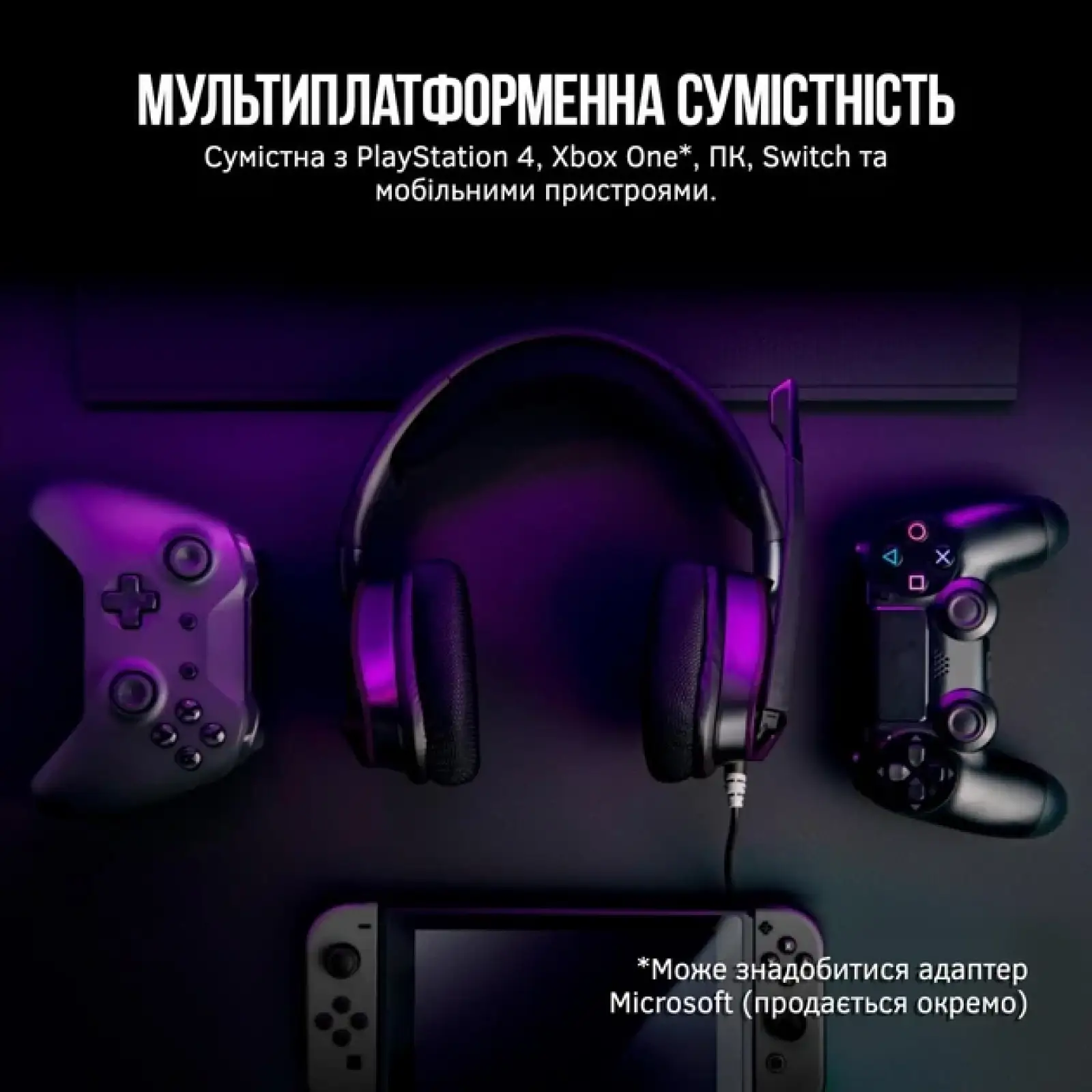 Гарнітура Corsair Gaming Void Elite Surround Carbon (CA-9011205-EU) UA
