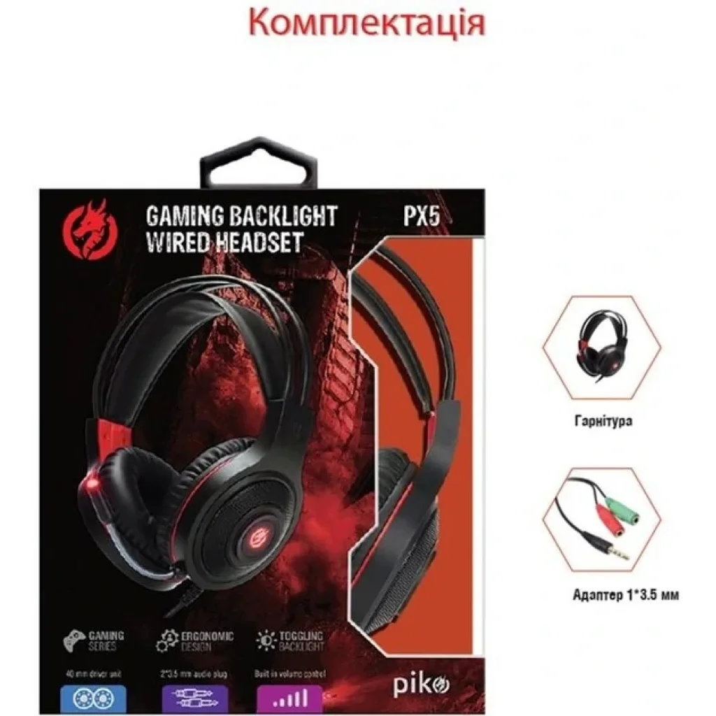 Гарнітура Piko PX5 Black (1283126489815) UA