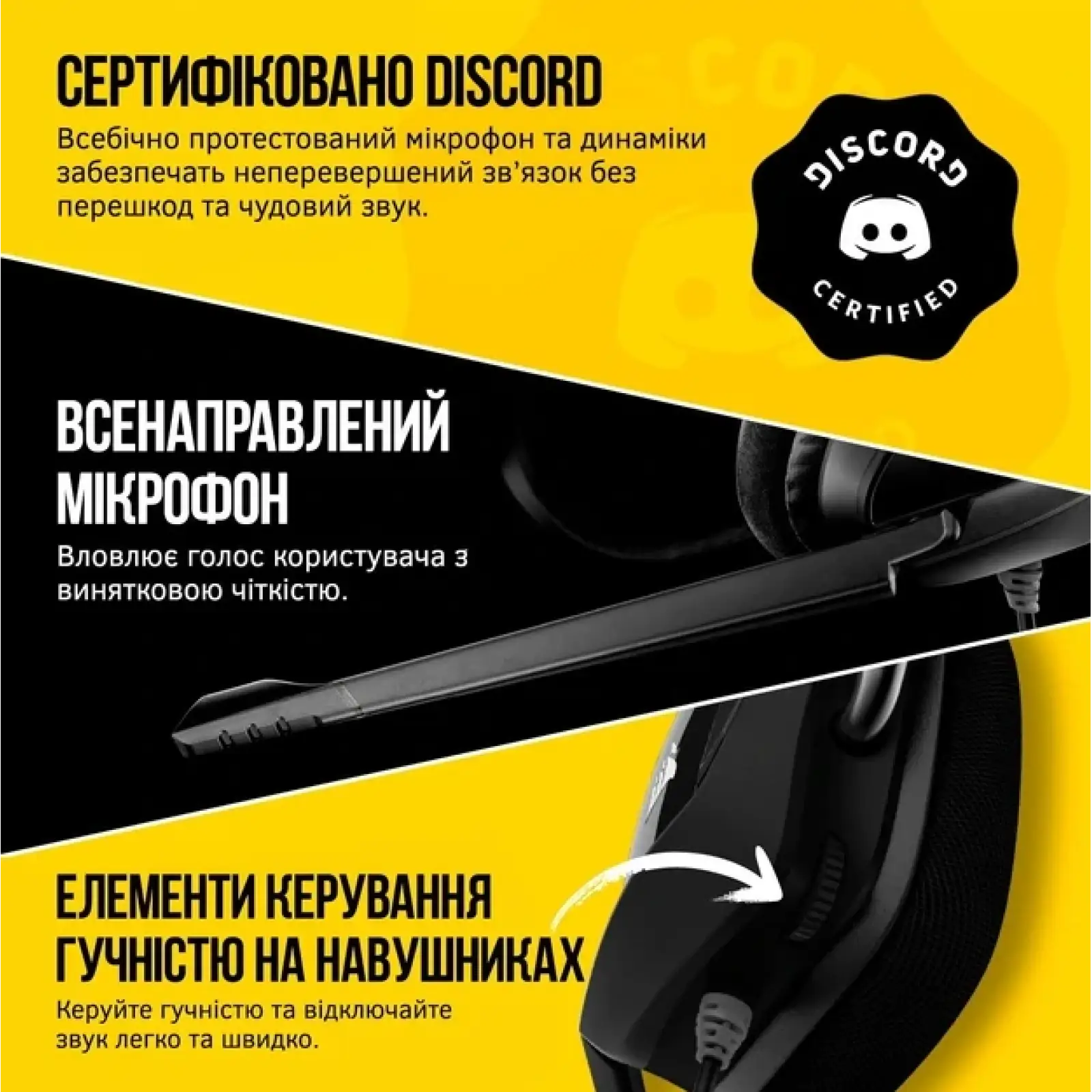 Гарнітура Corsair Gaming Void Elite Surround Carbon (CA-9011205-EU) UA