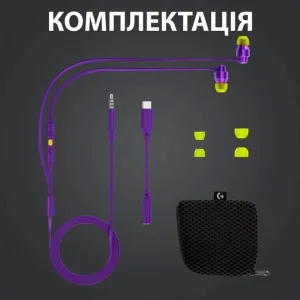 Гарнітура Logitech G333 Purple (981-000936) UA