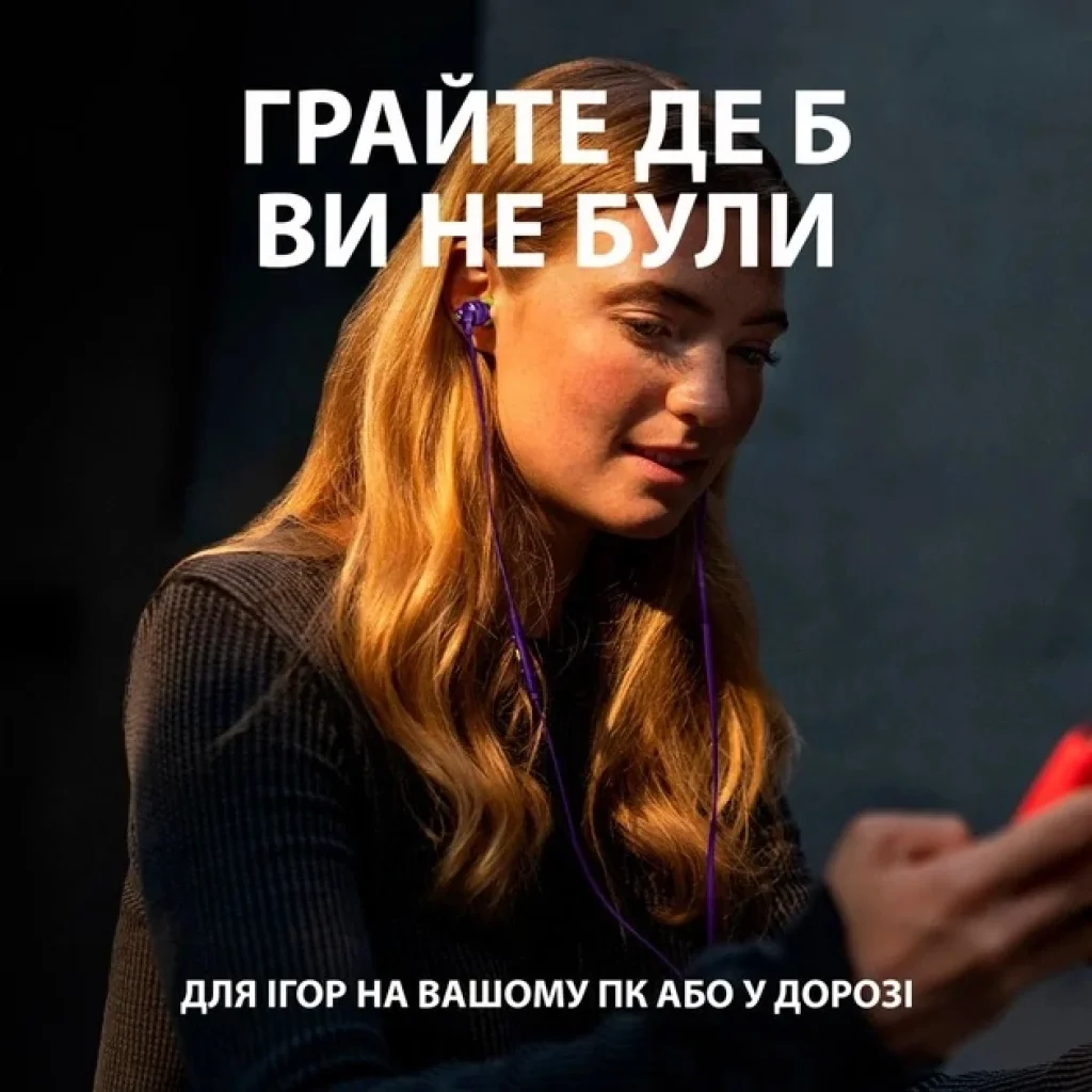 Гарнітура Logitech G333 Purple (981-000936) UA