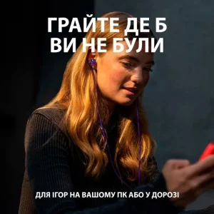 Гарнітура Logitech G333 Purple (981-000936) UA