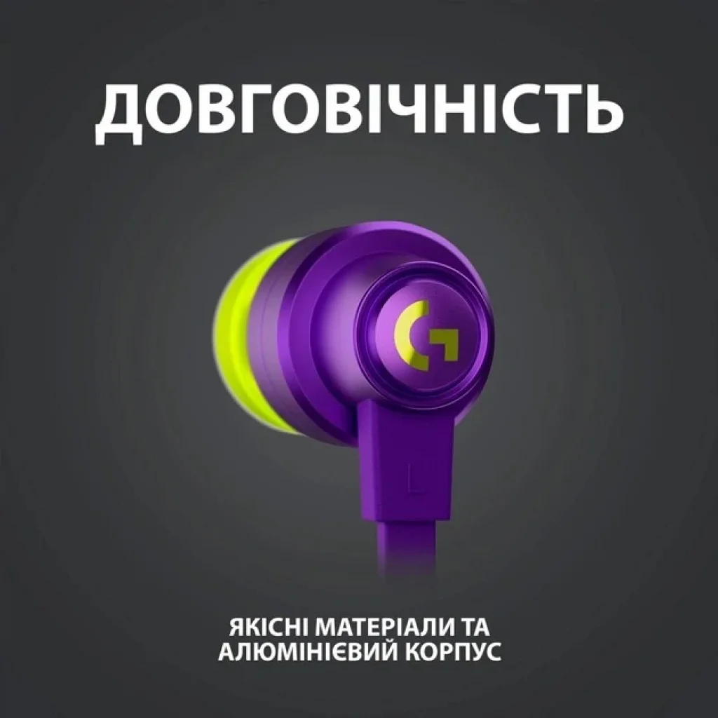 Гарнітура Logitech G333 Purple (981-000936) UA