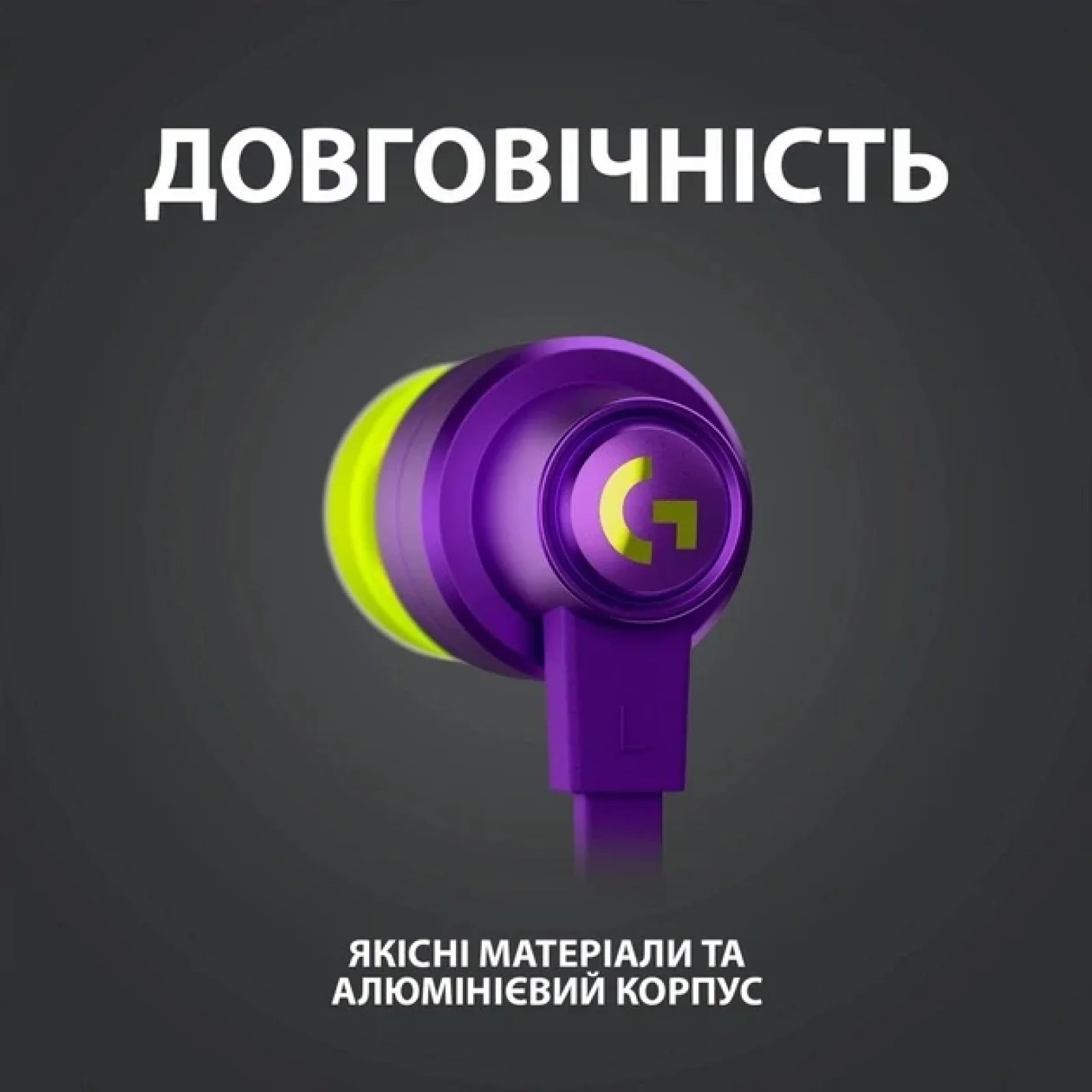 Гарнитура Logitech G333 Purple (981-000936) UA