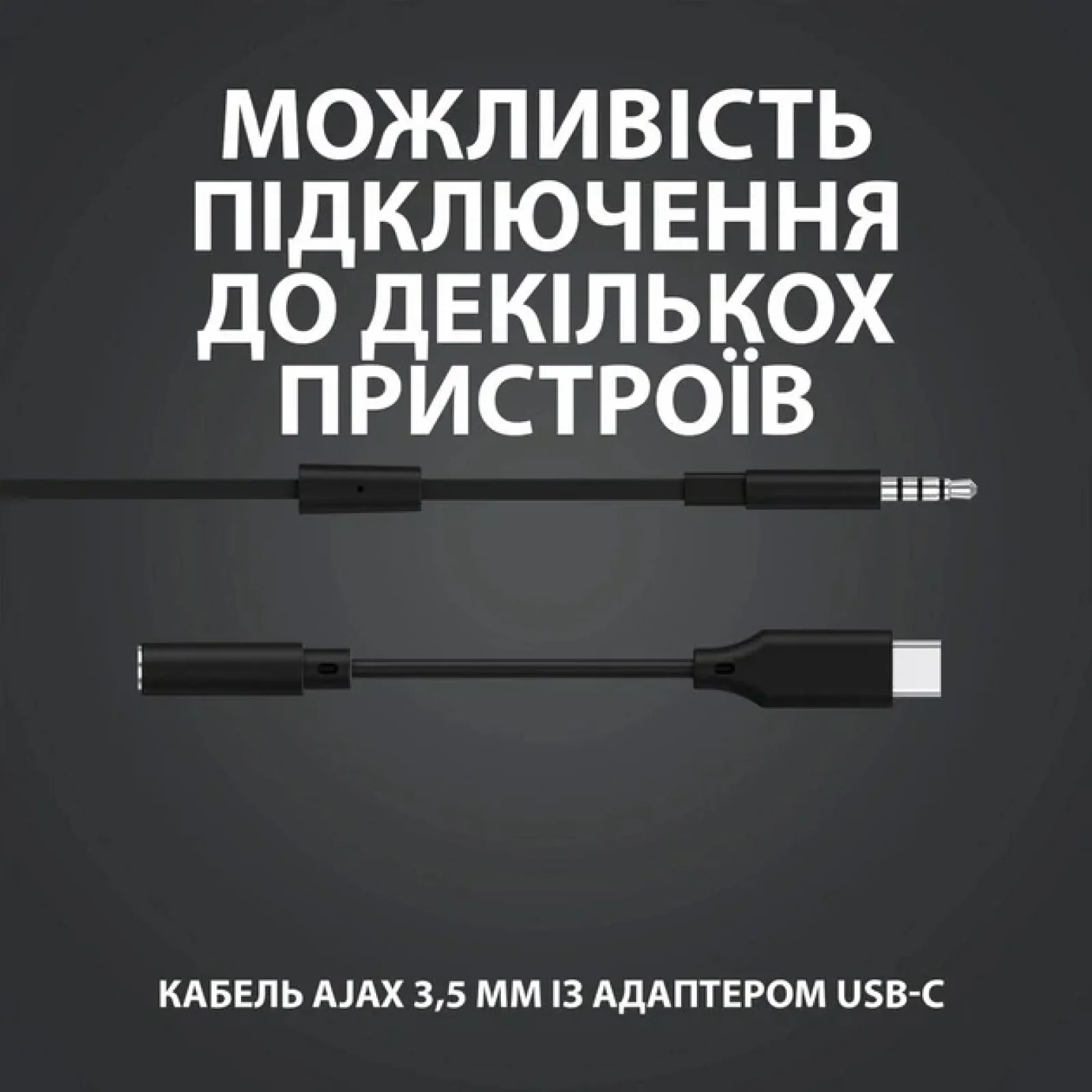 Гарнитура Logitech G333 Black (981-000924) UA