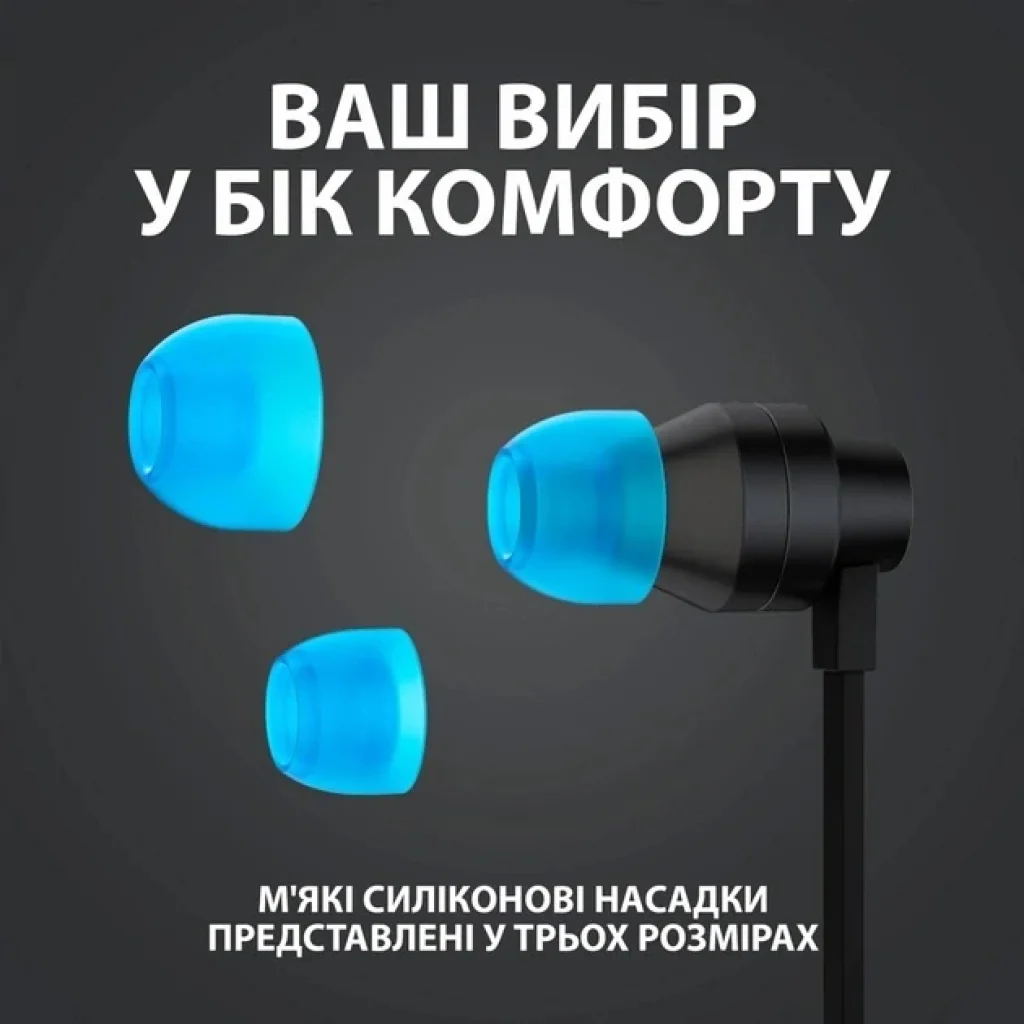 Гарнітура Logitech G333 Black (981-000924) UA