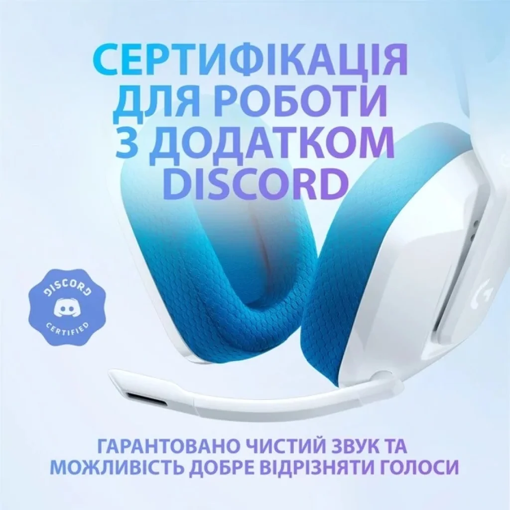 Гарнітура Logitech G335 White (981-001018) UA