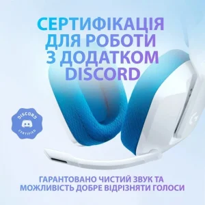 Гарнітура Logitech G335 White (981-001018) UA