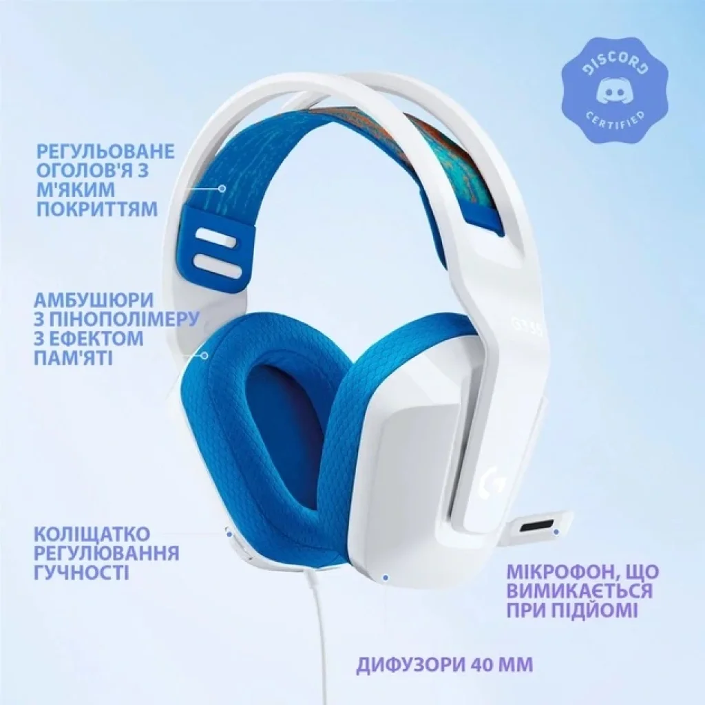 Гарнітура Logitech G335 White (981-001018) UA