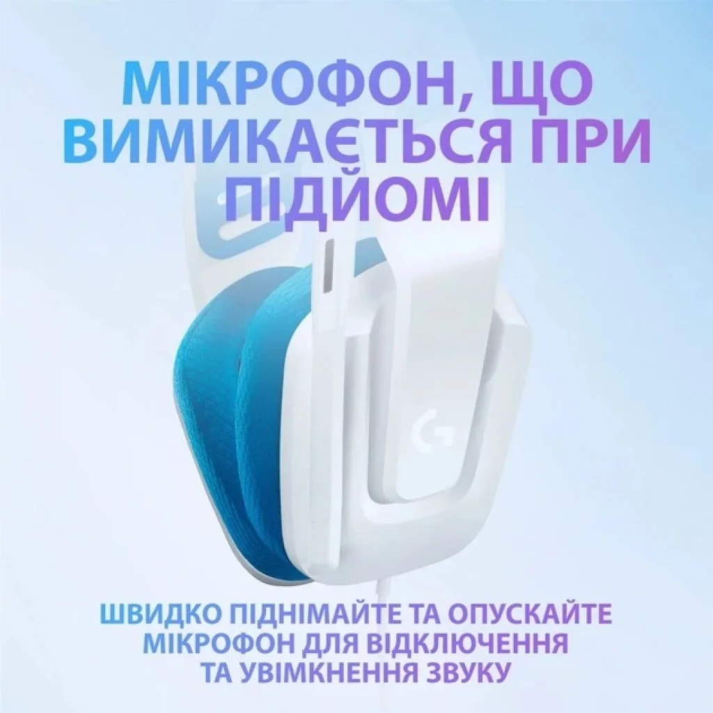 Гарнітура Logitech G335 White (981-001018) UA